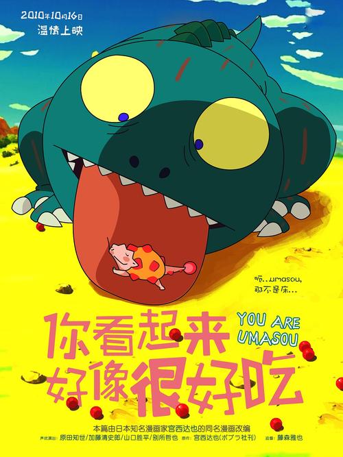 学位证书要多少分